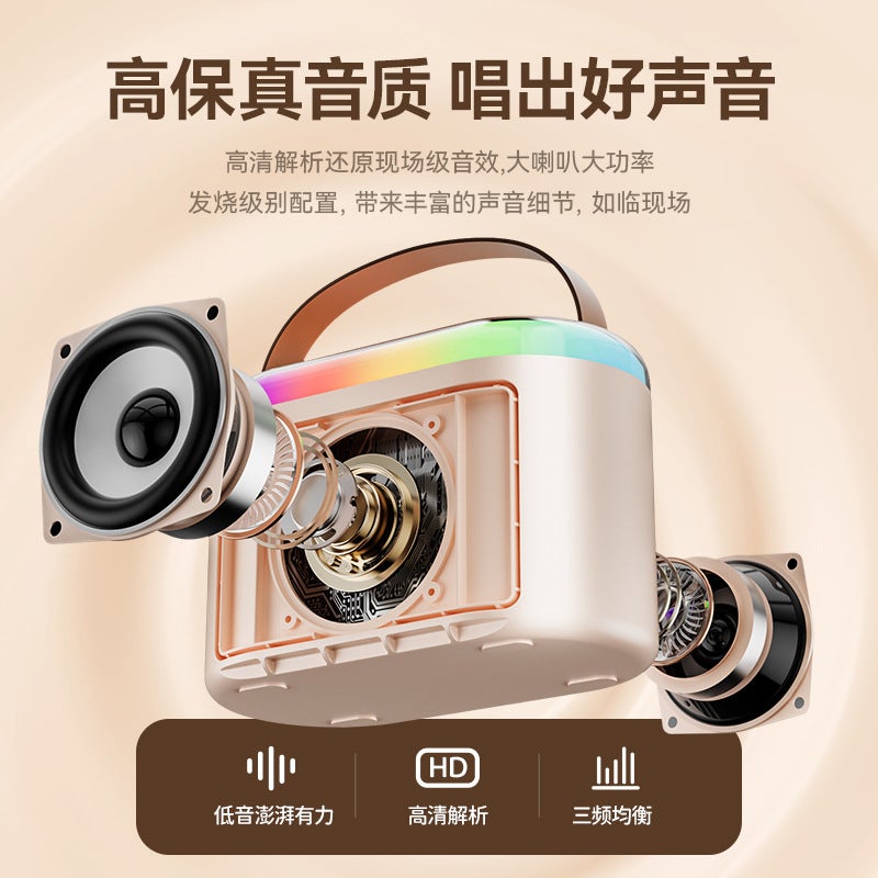Q6 Wireless Bluetooth Audio Home Colorful Karaoke Microphone Portable Outdoor Speaker Microphone All-In-One Machine - Image 3